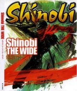 BUY NEW shinobi - 180461 Premium Anime Print Poster